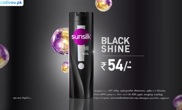 Sunsilk Black Shine Shampoo